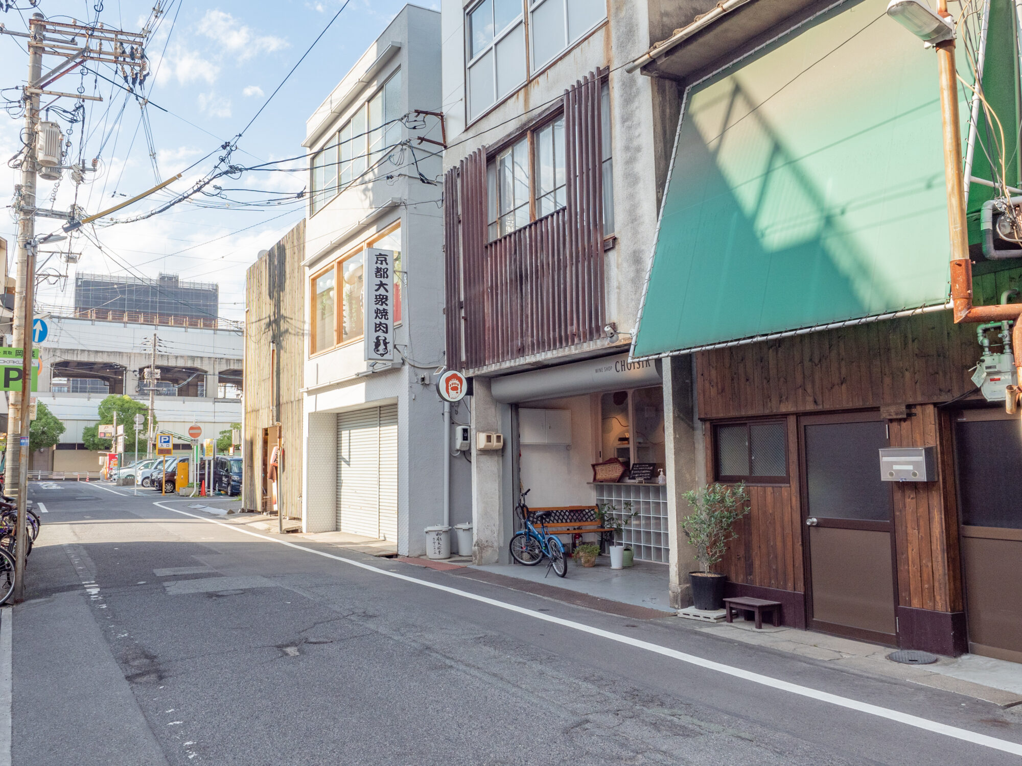 福山わいん工房：ショワジール 外観