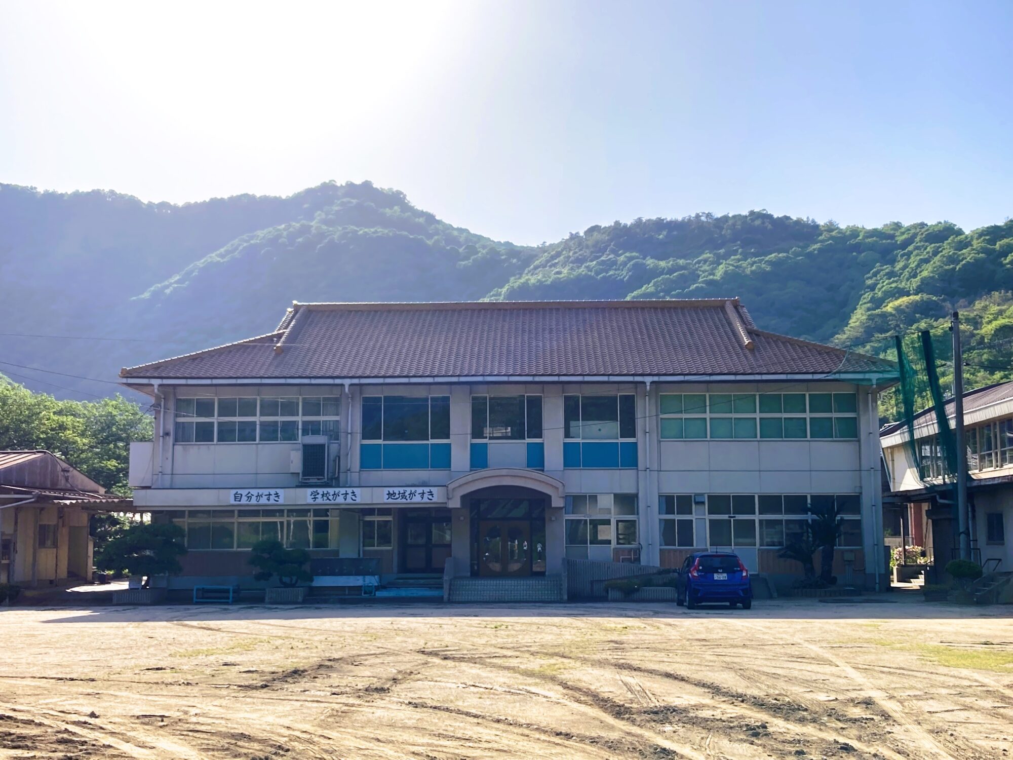 小学校