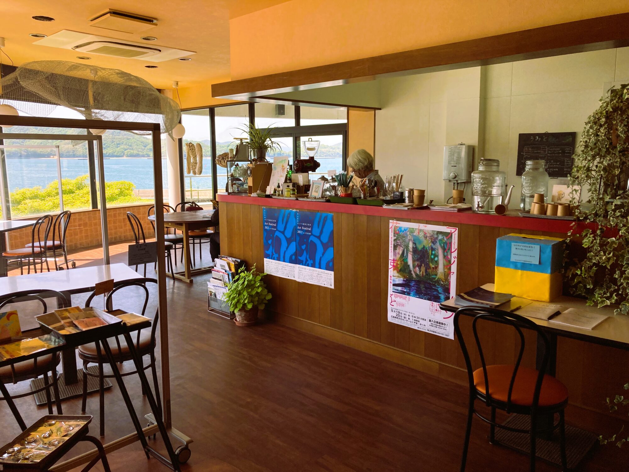 うみと店内