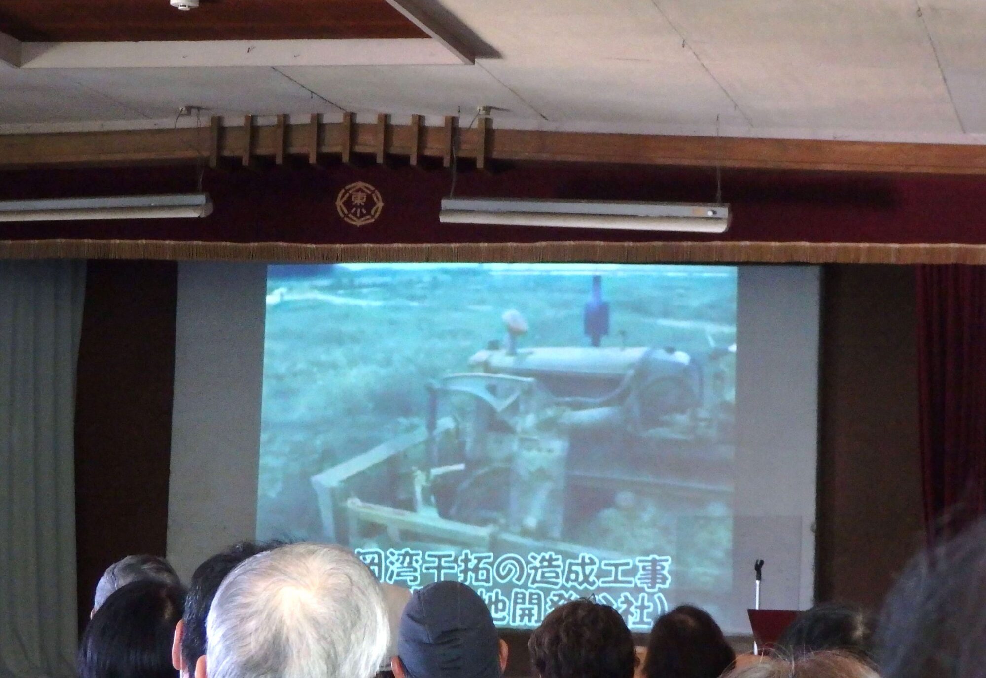 笠岡湾干拓造成工事のようす