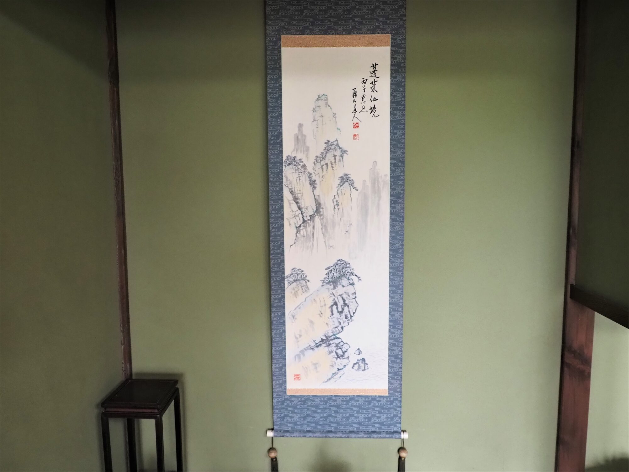 掛け軸がまたひとつ。