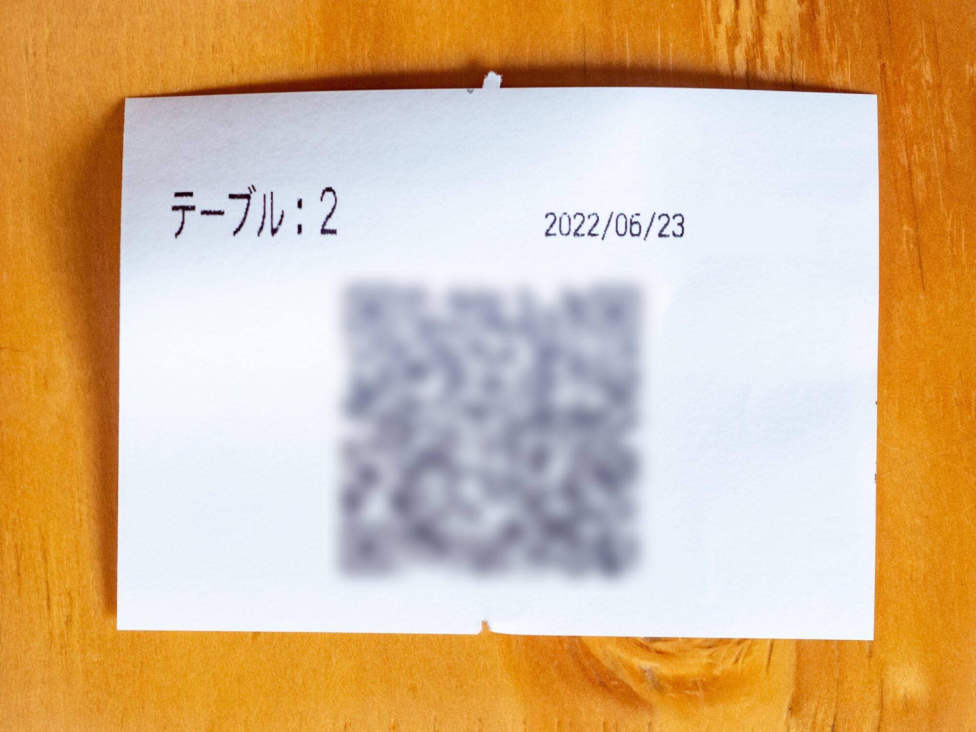 福山バット：注文方法