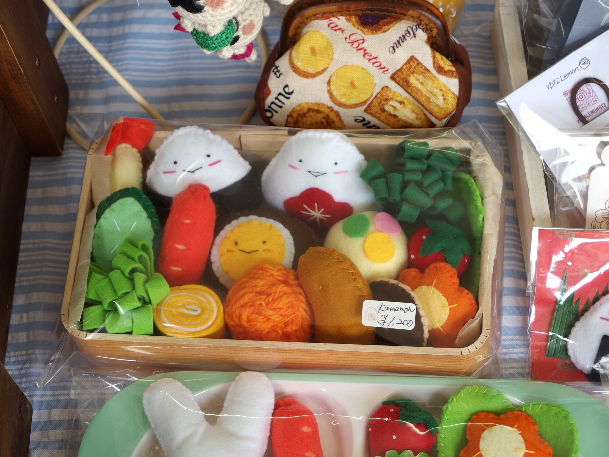 向島・かねよしのガレージセールのフェルトのお弁当