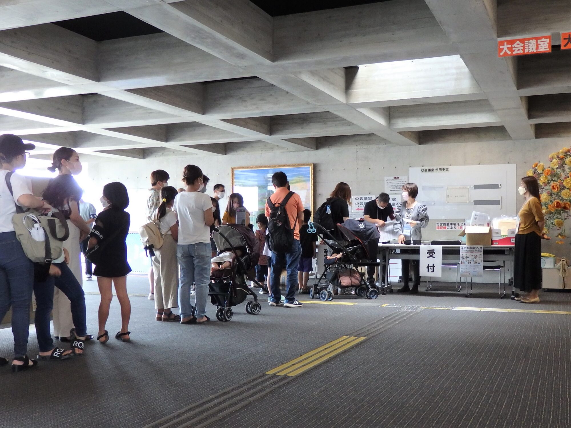 イベント参加者の受付(新型コロナウイルス感染症拡大対策を含む)