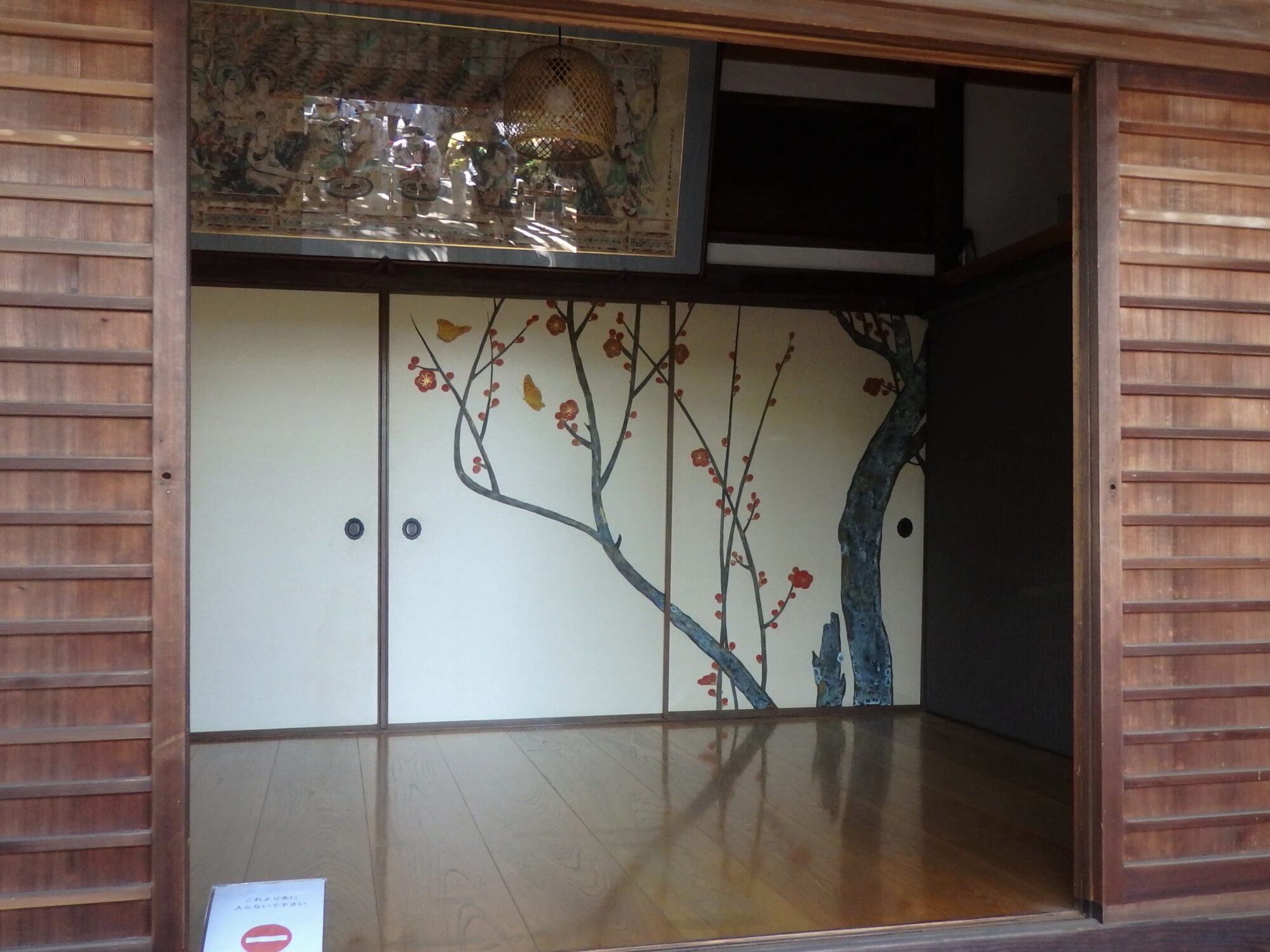 【明圓寺】古風でありながら現代的な要素も感じられる 三桝正典(みます まさのり)さんの襖絵