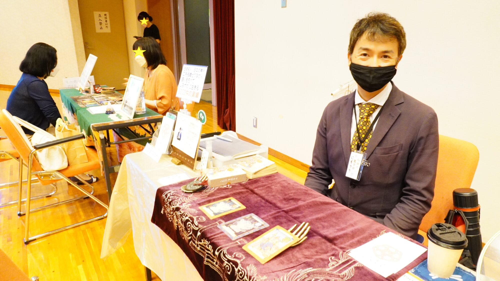 守護神鑑定の「伝説の鑑定士 にぎさき」