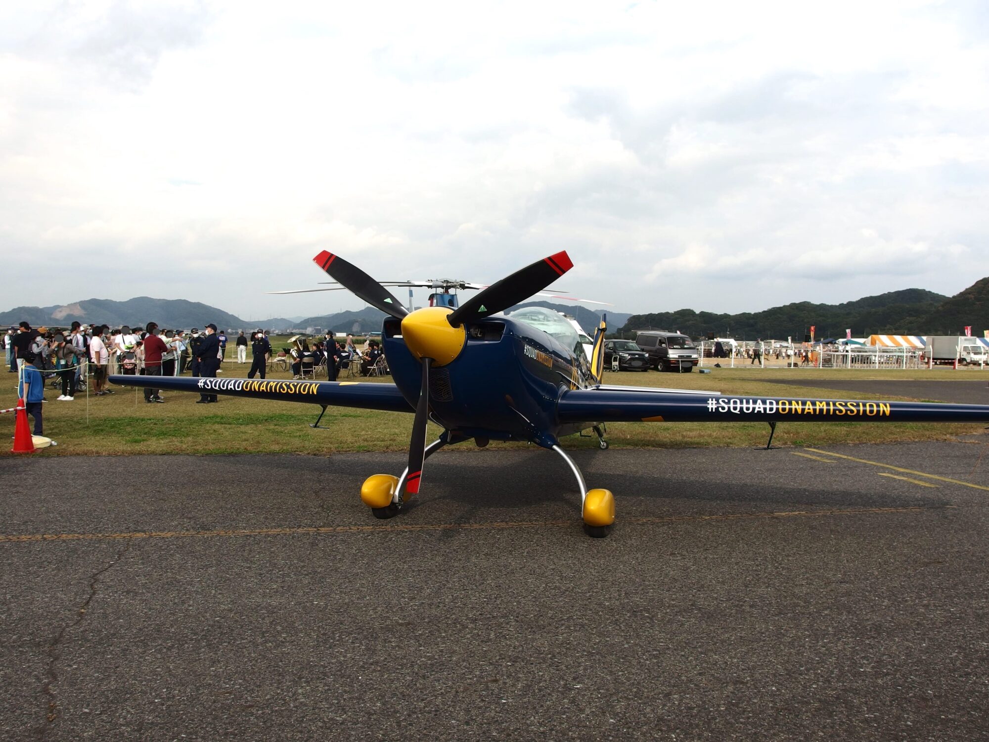 滑走路開放で展示された飛行機