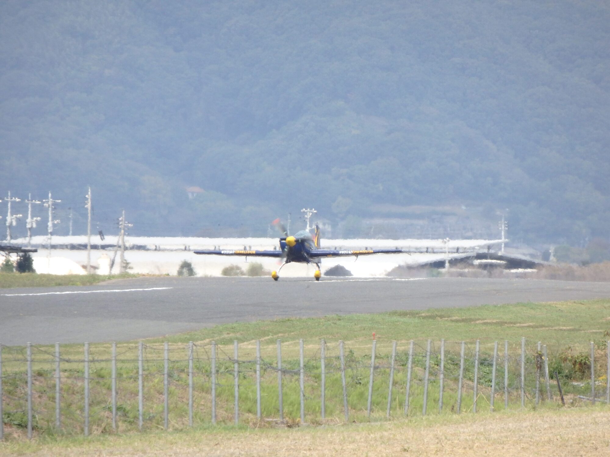 無事に着陸した飛行機