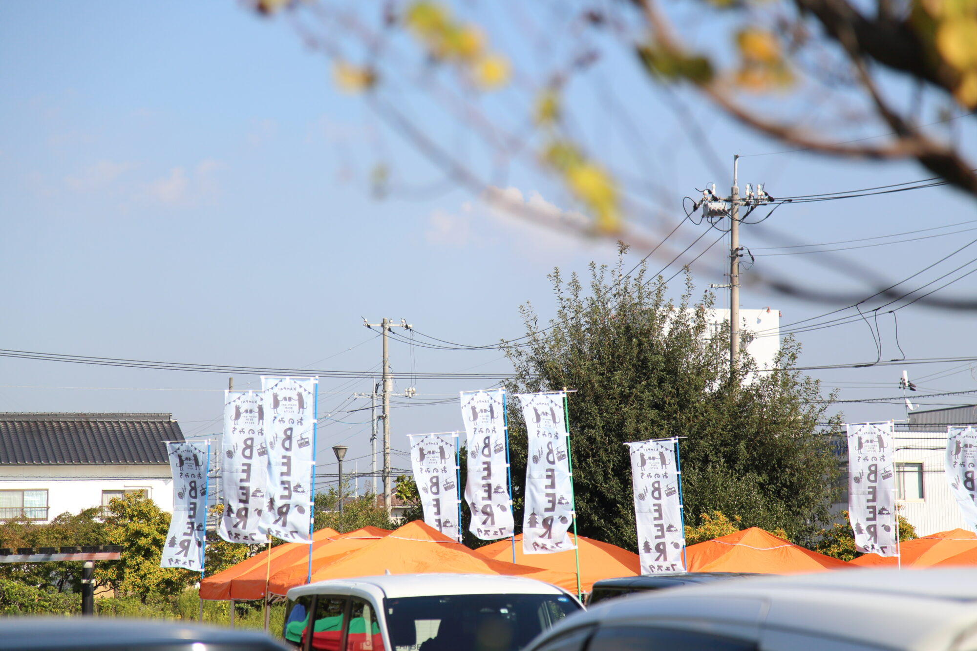 おのみちEAST BEER FESTA 2022のようす