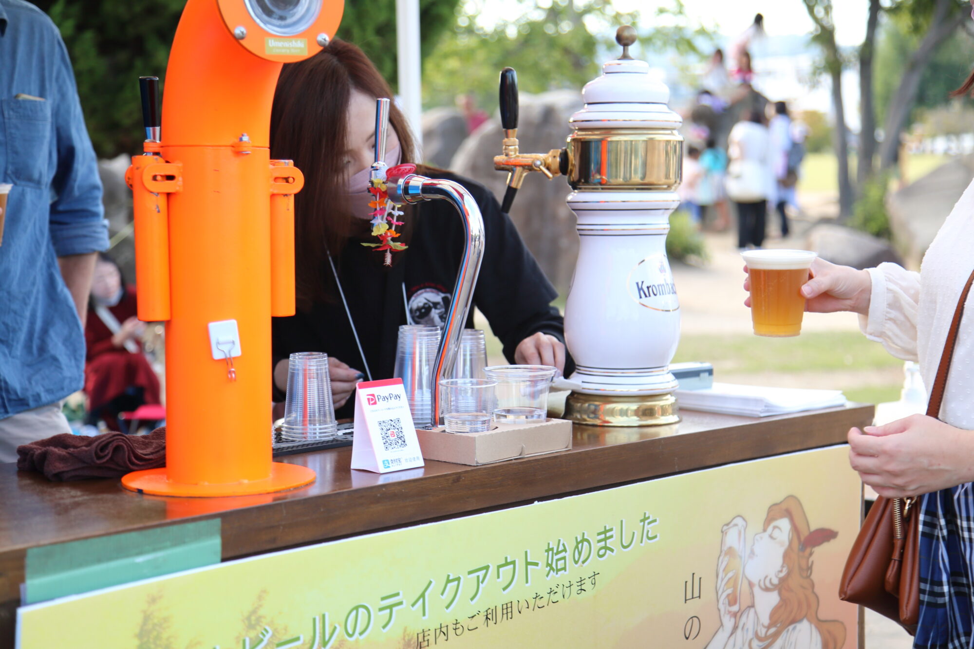 おのみちEAST BEER FESTA 2022のようす