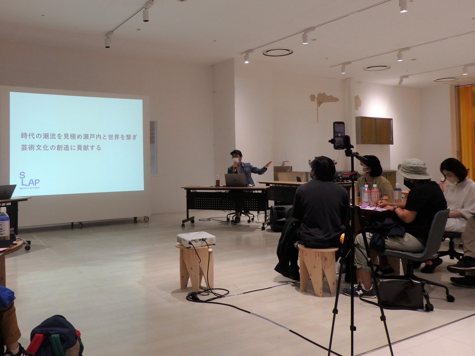 Setouchi L-Art Project(SLAP)の事業指針「時代の潮流を見極め瀬戸内と世界を繋ぐ芸術文化の創造に貢献する」
