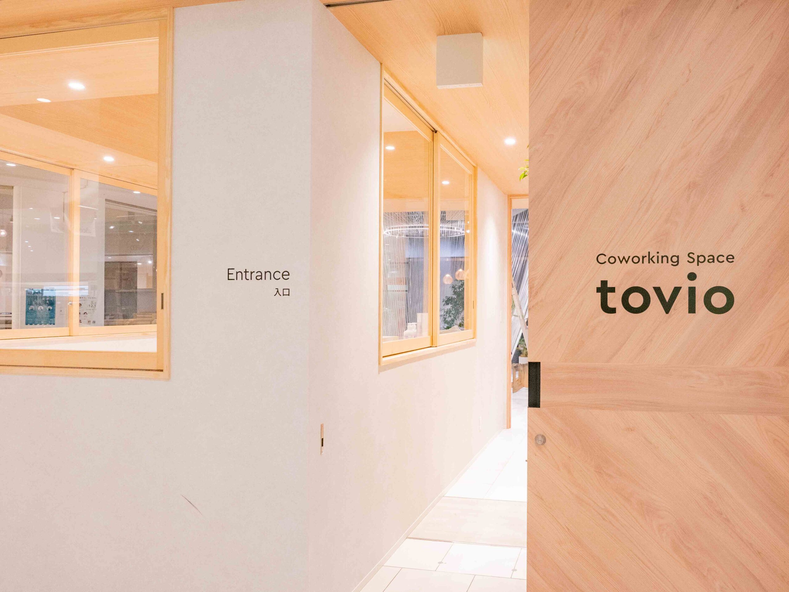 tovio（トビオ）：受付