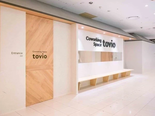 コワーキングスペース tovio(トビオ) 〜 iti SETOUCHIの中にある、人と人がつながり新しいものを生み出す拠点