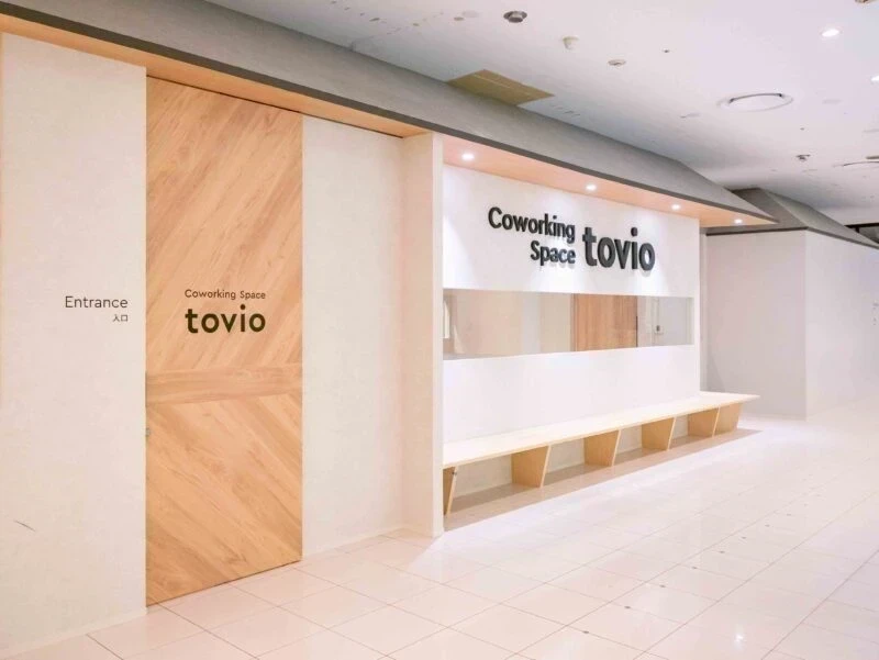 コワーキングスペース tovio(トビオ) 〜 iti SETOUCHIの中にある、人と人がつながり新しいものを生み出す拠点