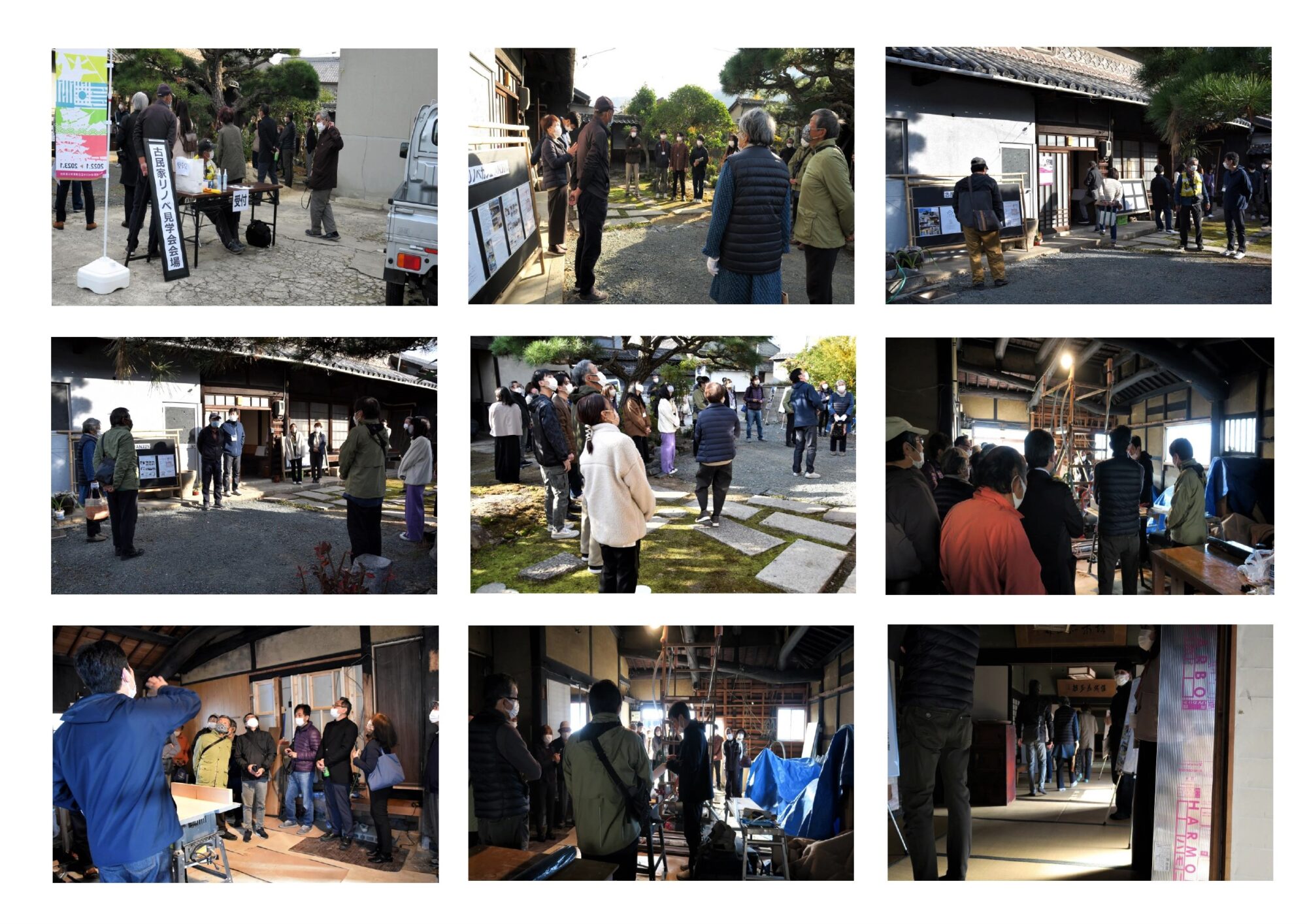 写真提供：神辺学区まちづくり推進委員会