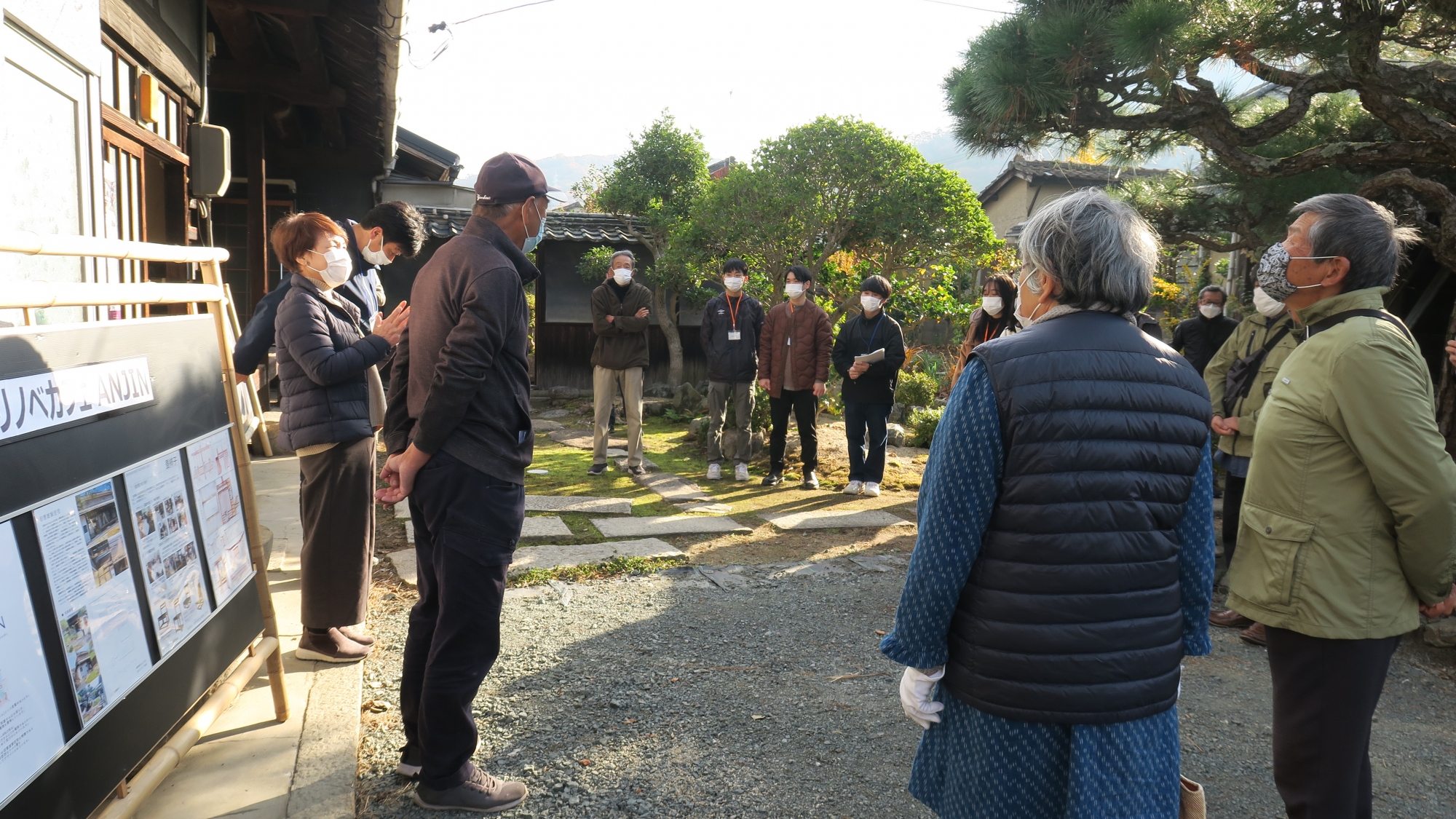 写真提供：神辺学区まちづくり推進委員会