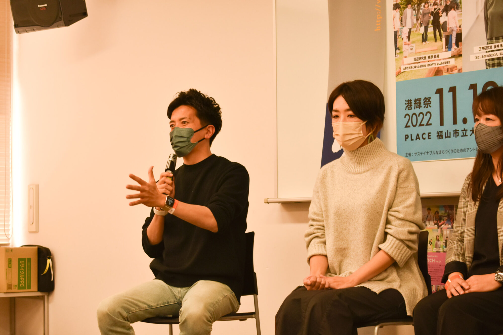 左:小林史明さん