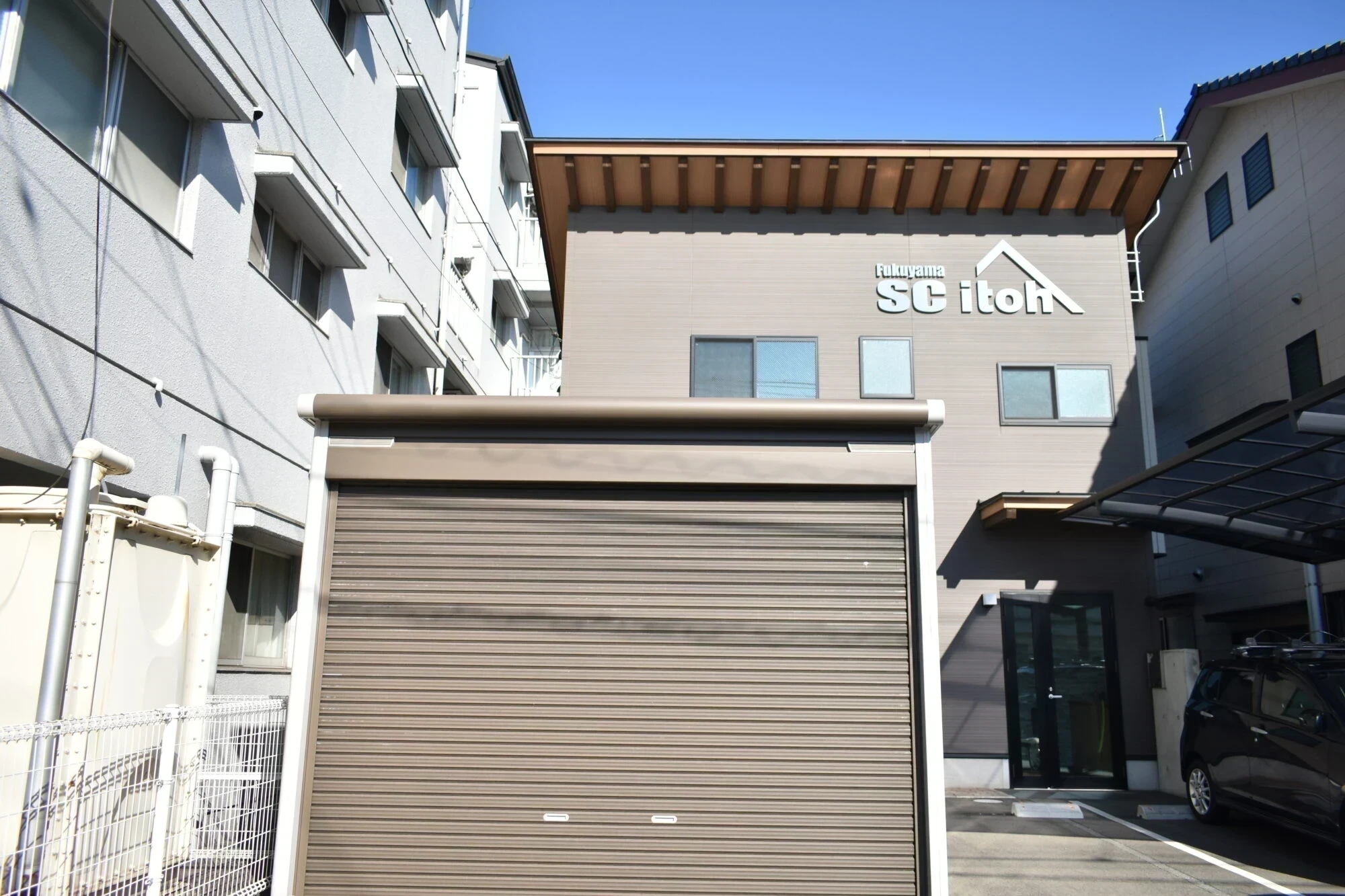 福山サービスセンターitoh
