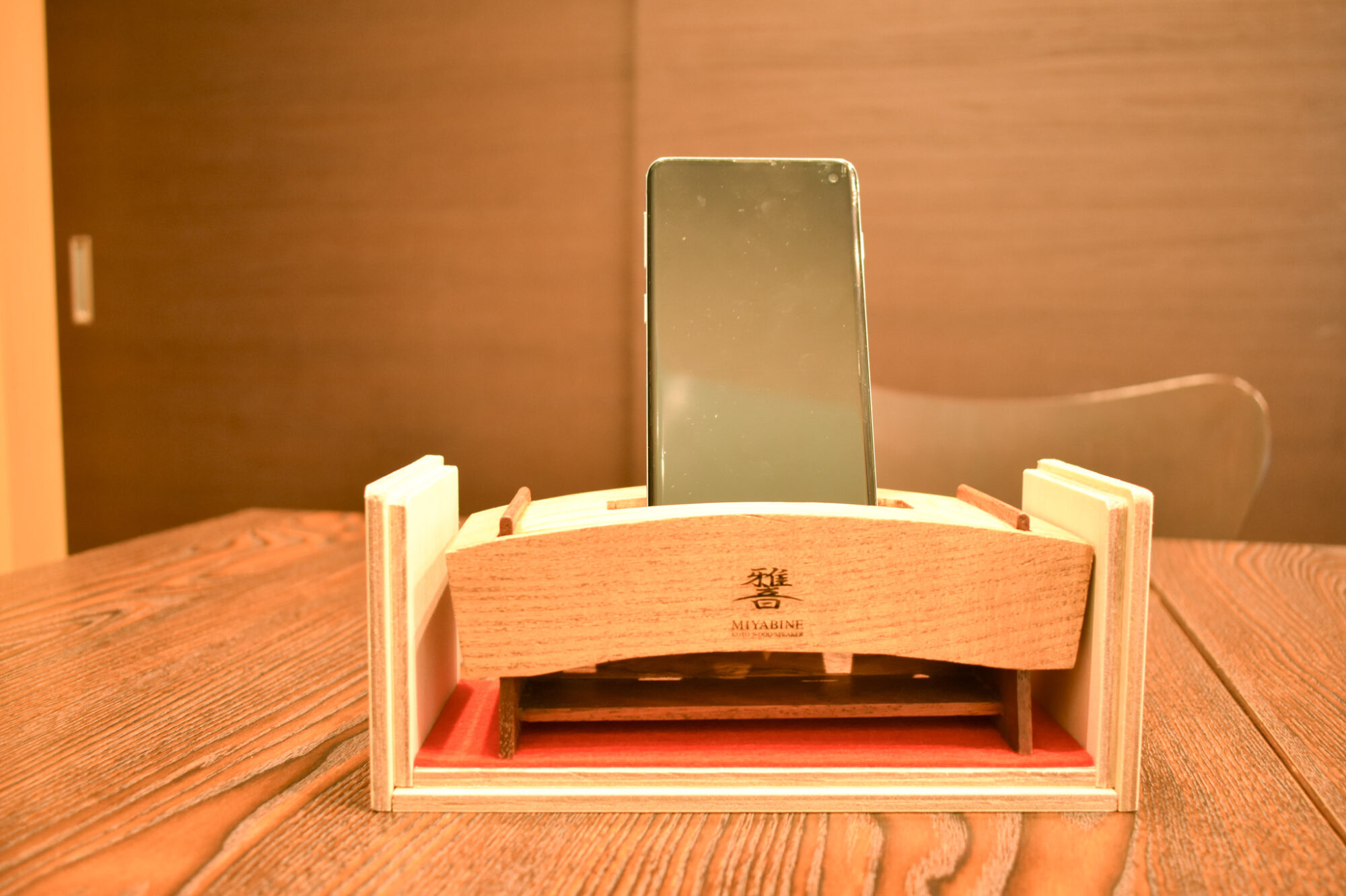 スマホを立てたところ