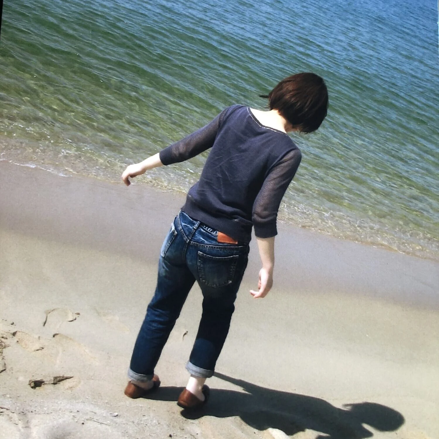 メグ