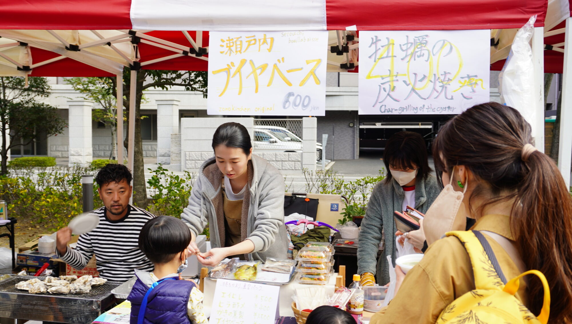 zono kitchen