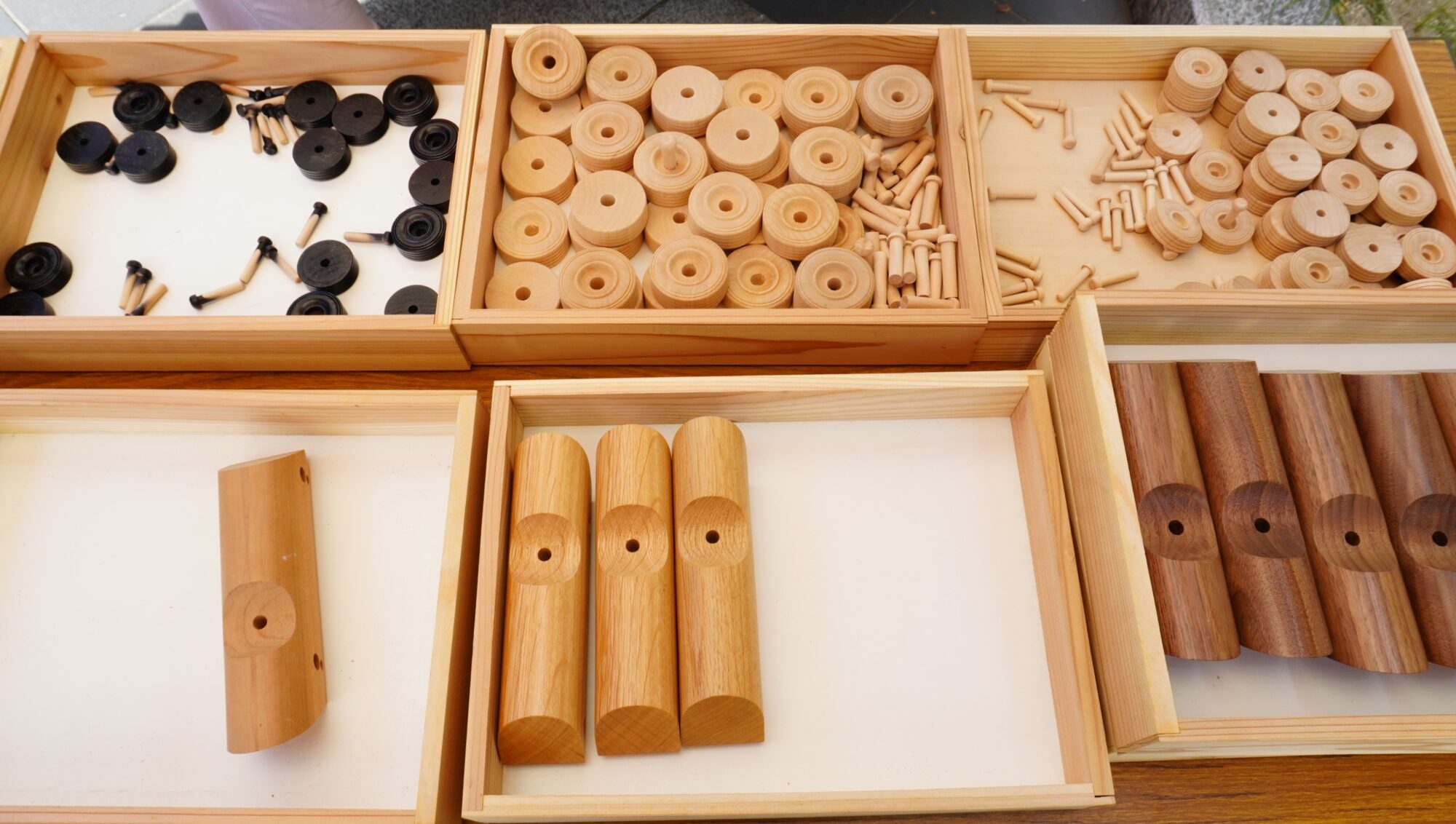 部品