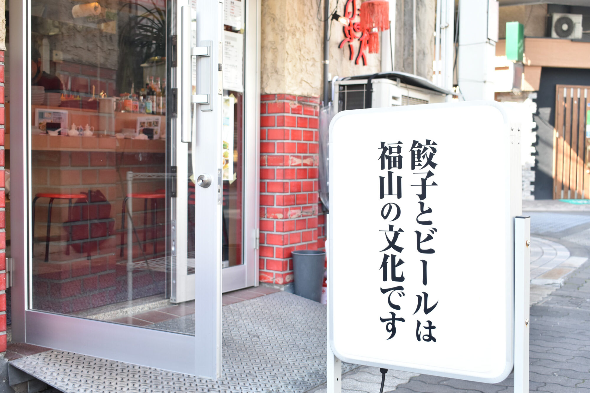 看板