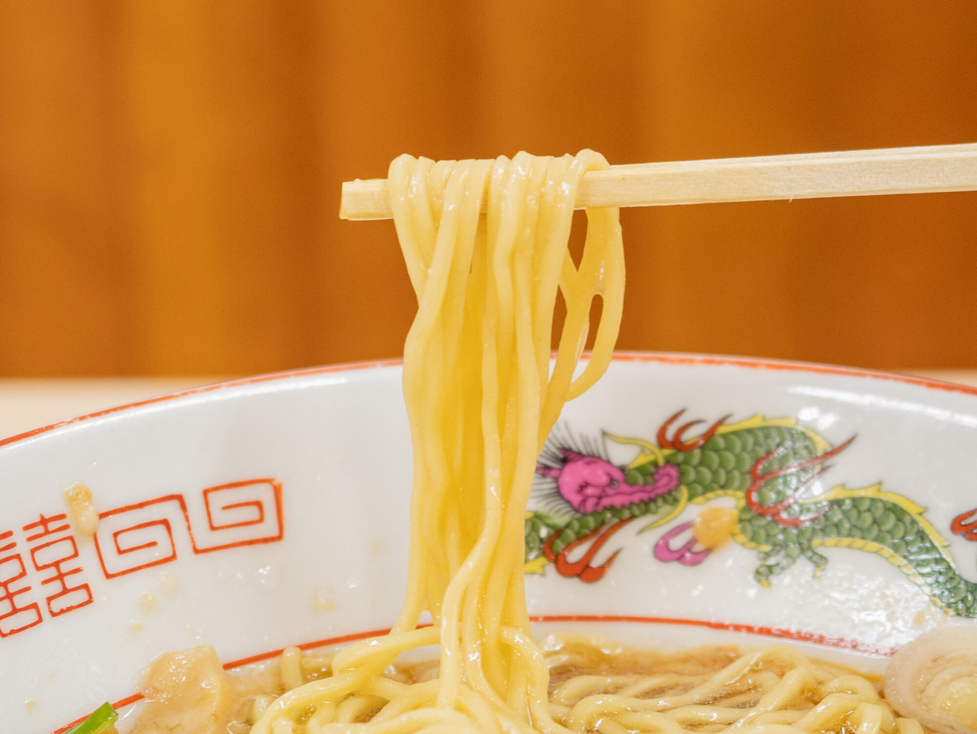 八十吉：福山(尾道)ラーメン