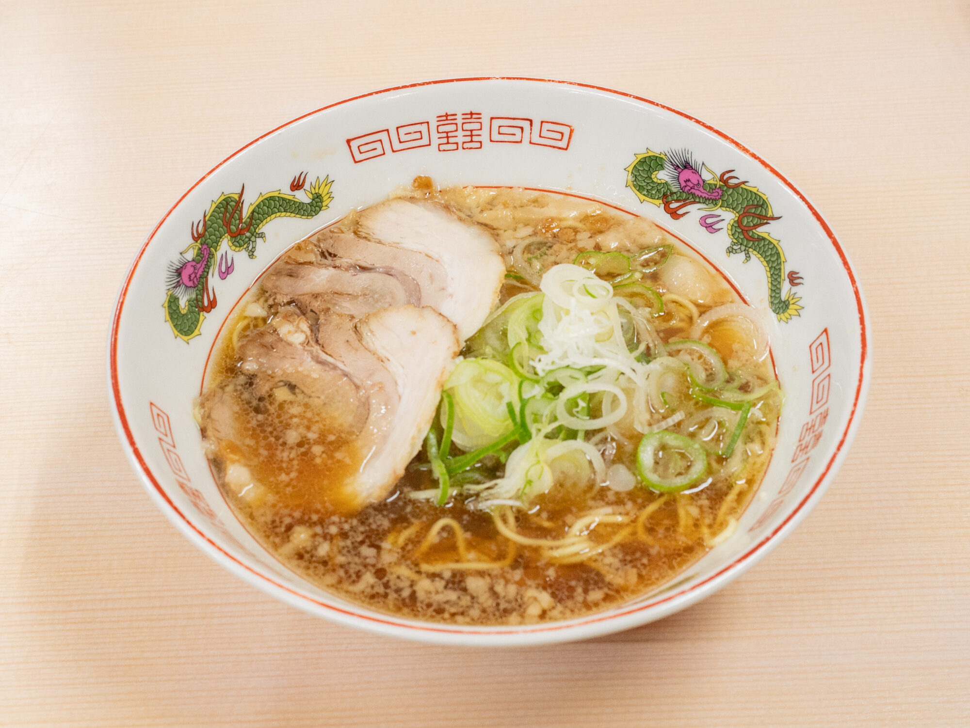 八十吉：福山(尾道)ラーメン