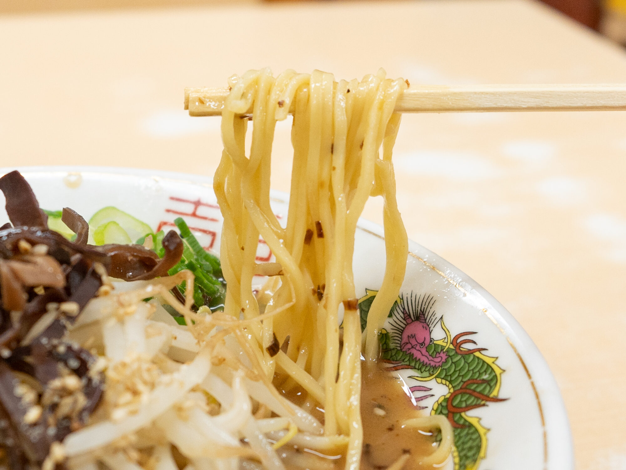 八十吉：福山八十吉ラーメン