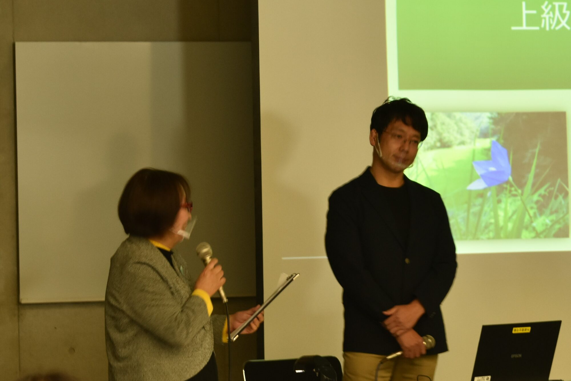 金輪さんと楠本さん
