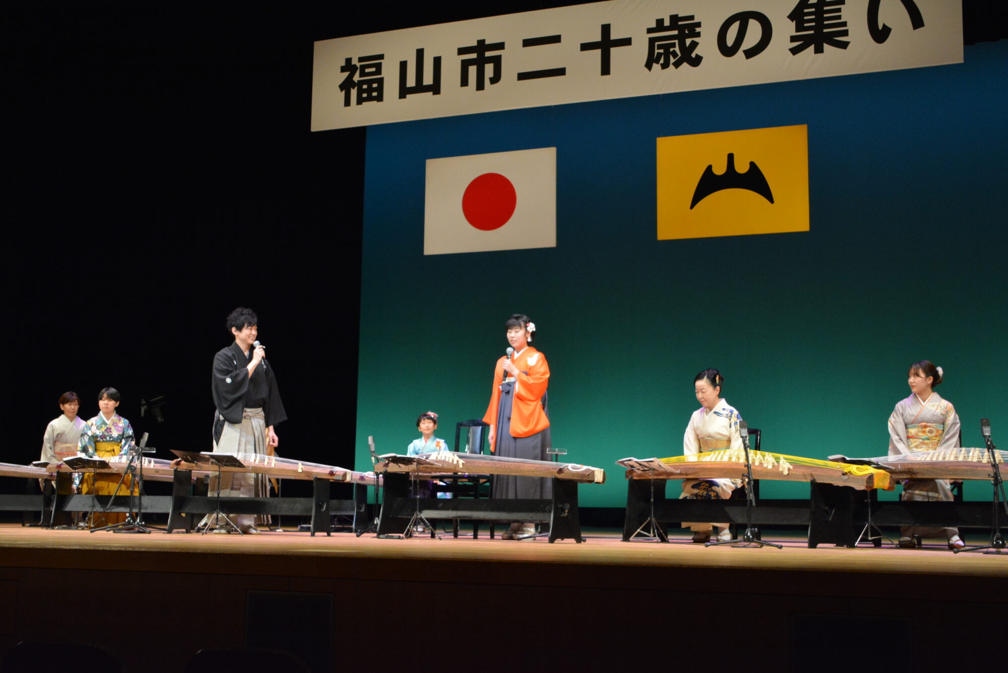 (画像提供：福山市)