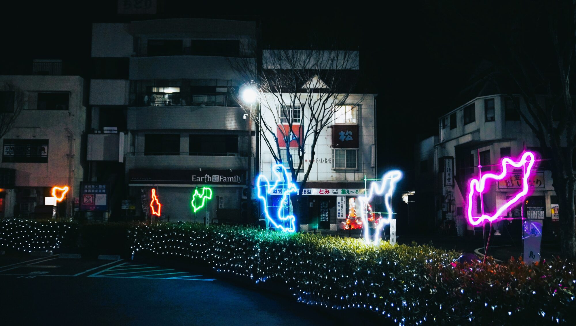 光のチューブ