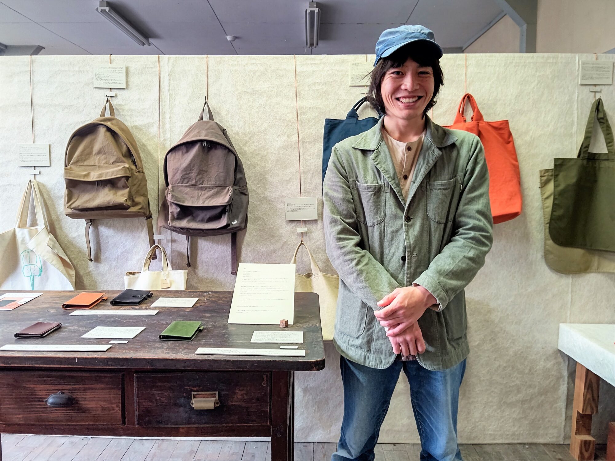 店舗と藤本さん
