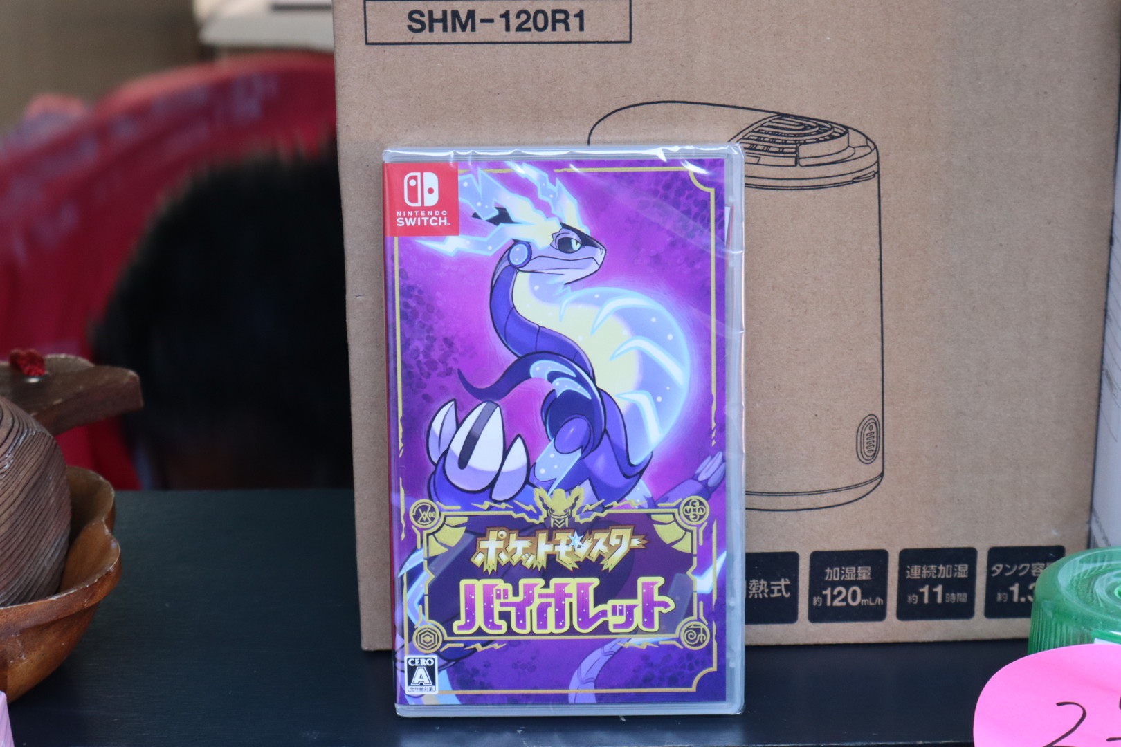 特賞商品ポケモンソフト