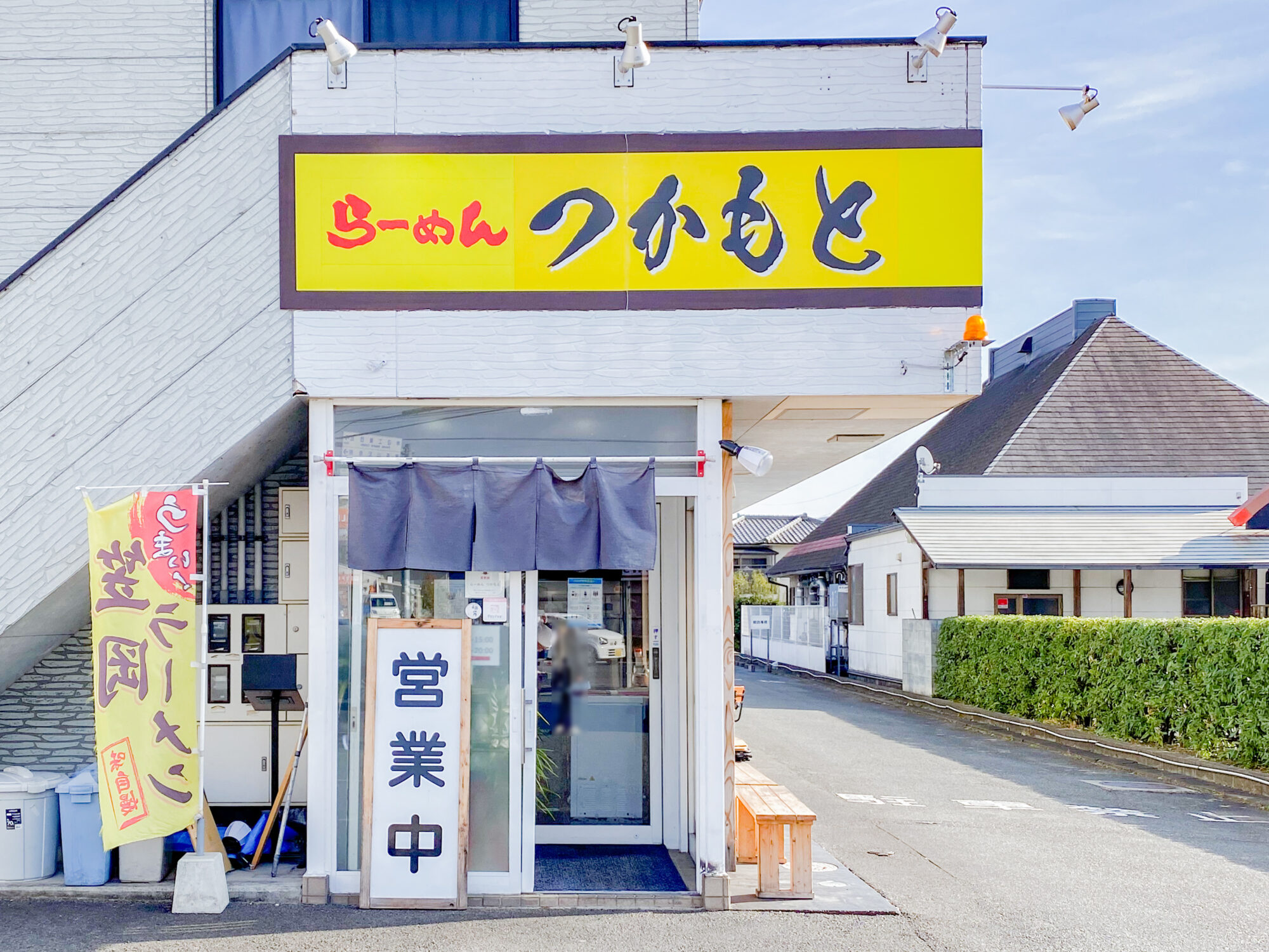 つかもと：外観