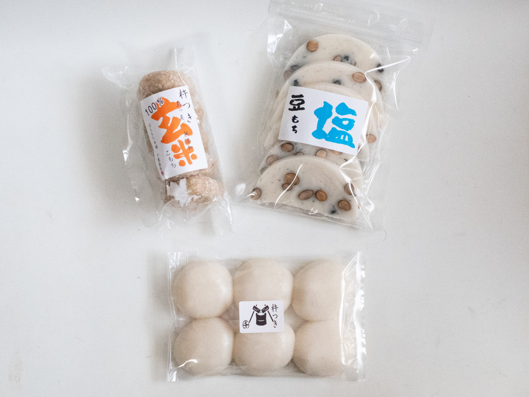 ばらもち本舗 千萬喜家：餅