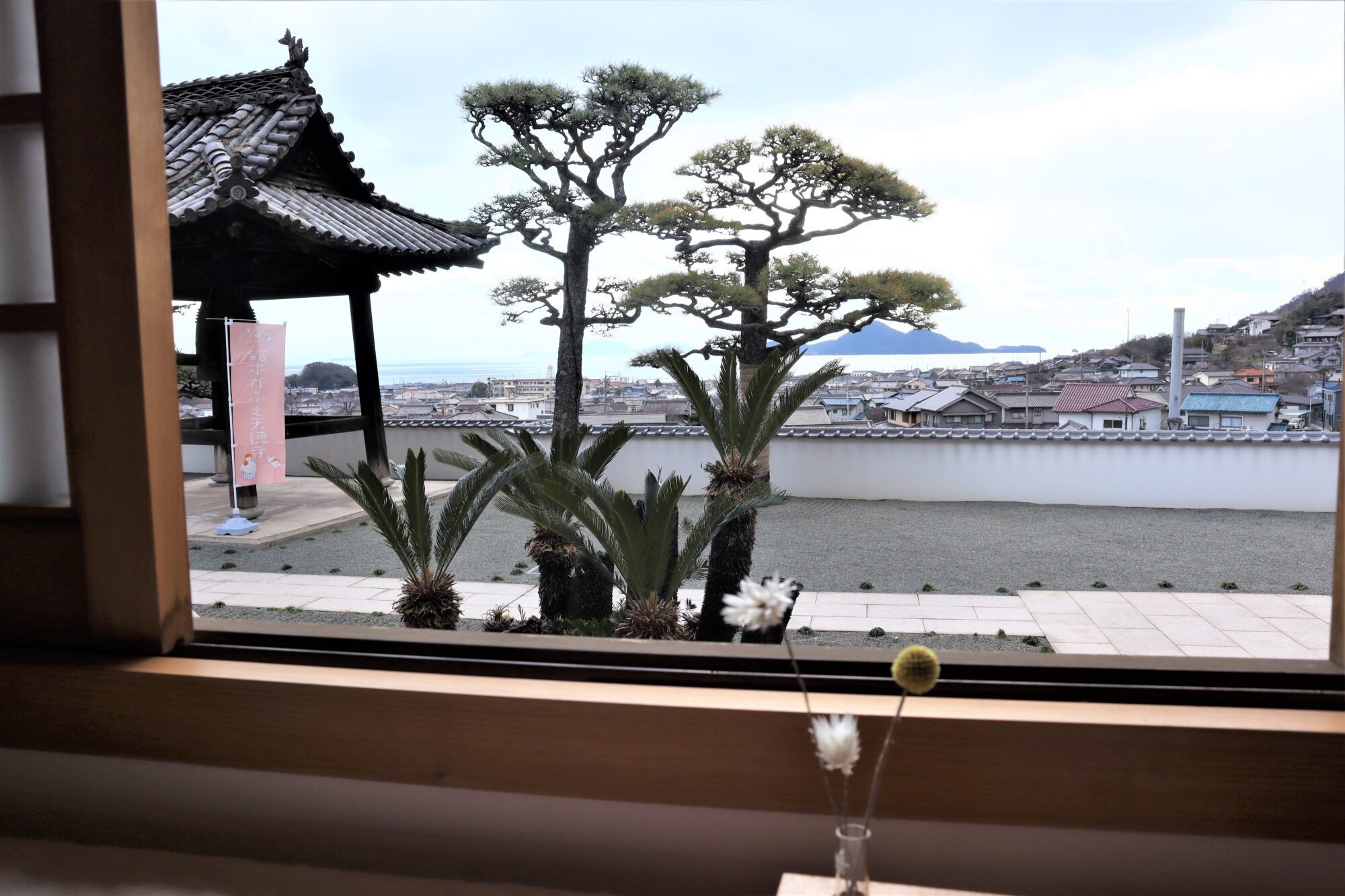 窓から見える風景