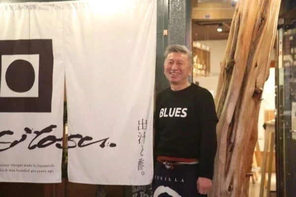 Dasitosu -出汁と酢。- 〜 新開エリアの入り口で町を見守る、豆皿料理の居酒屋
