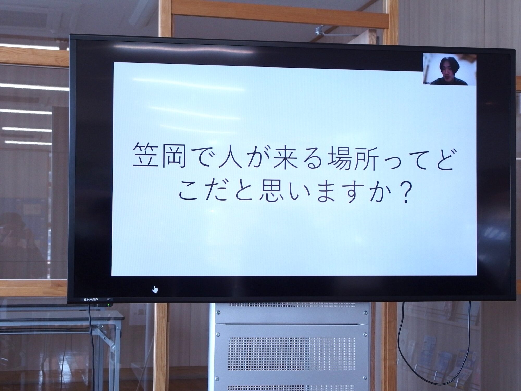 山下拓馬さんのプレゼンテーション