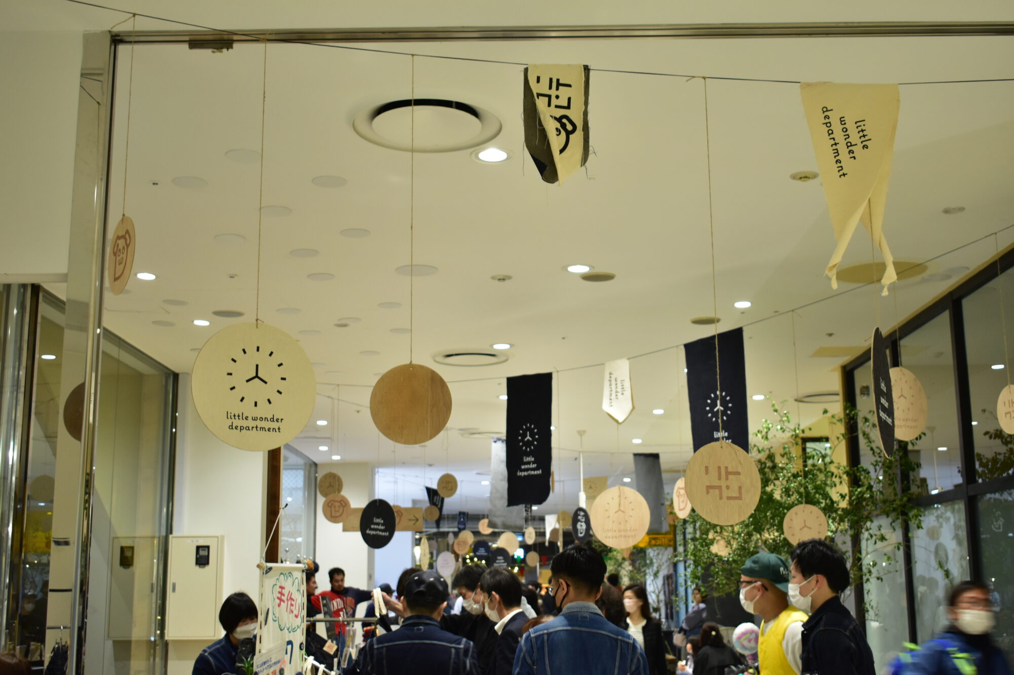 リトワン会場のようす