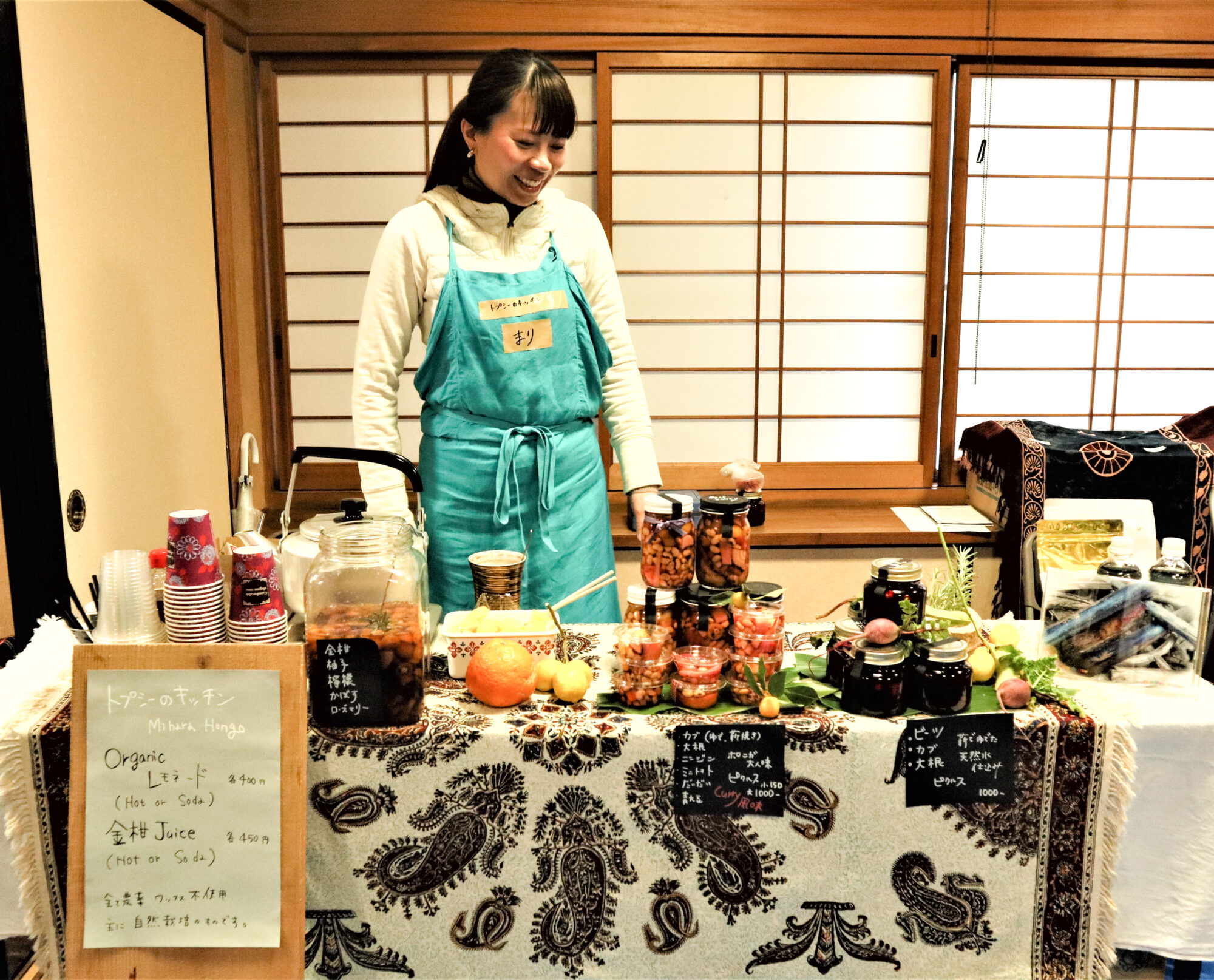 トプシーのキッチン(冬野菜のピクルスや柑橘のホットドリンク)