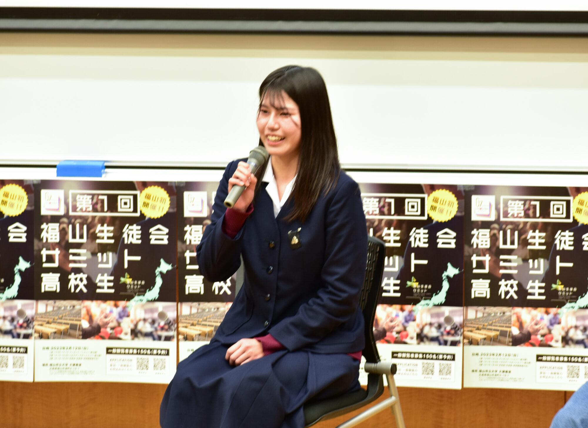 内海さん