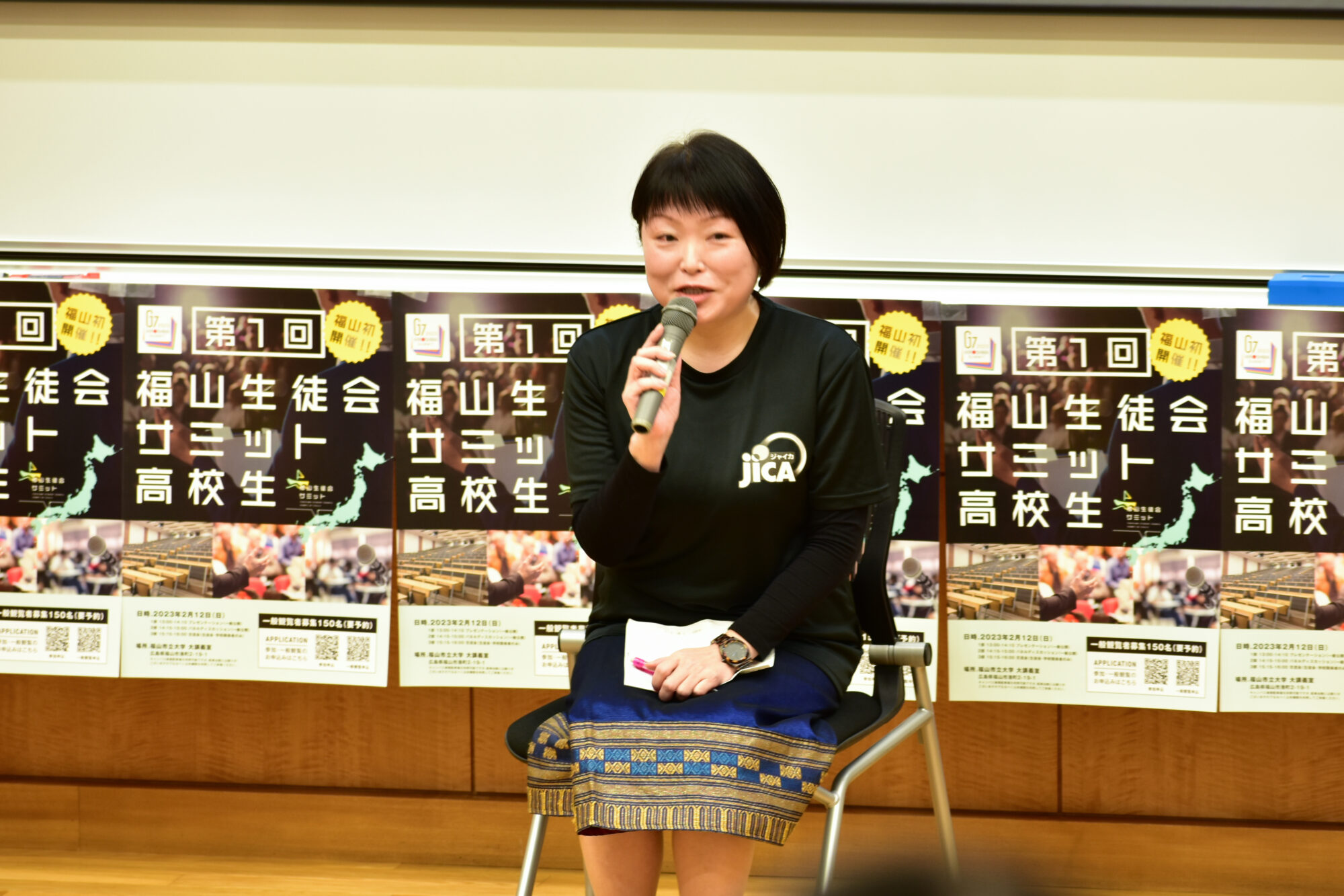 JICA新川さん