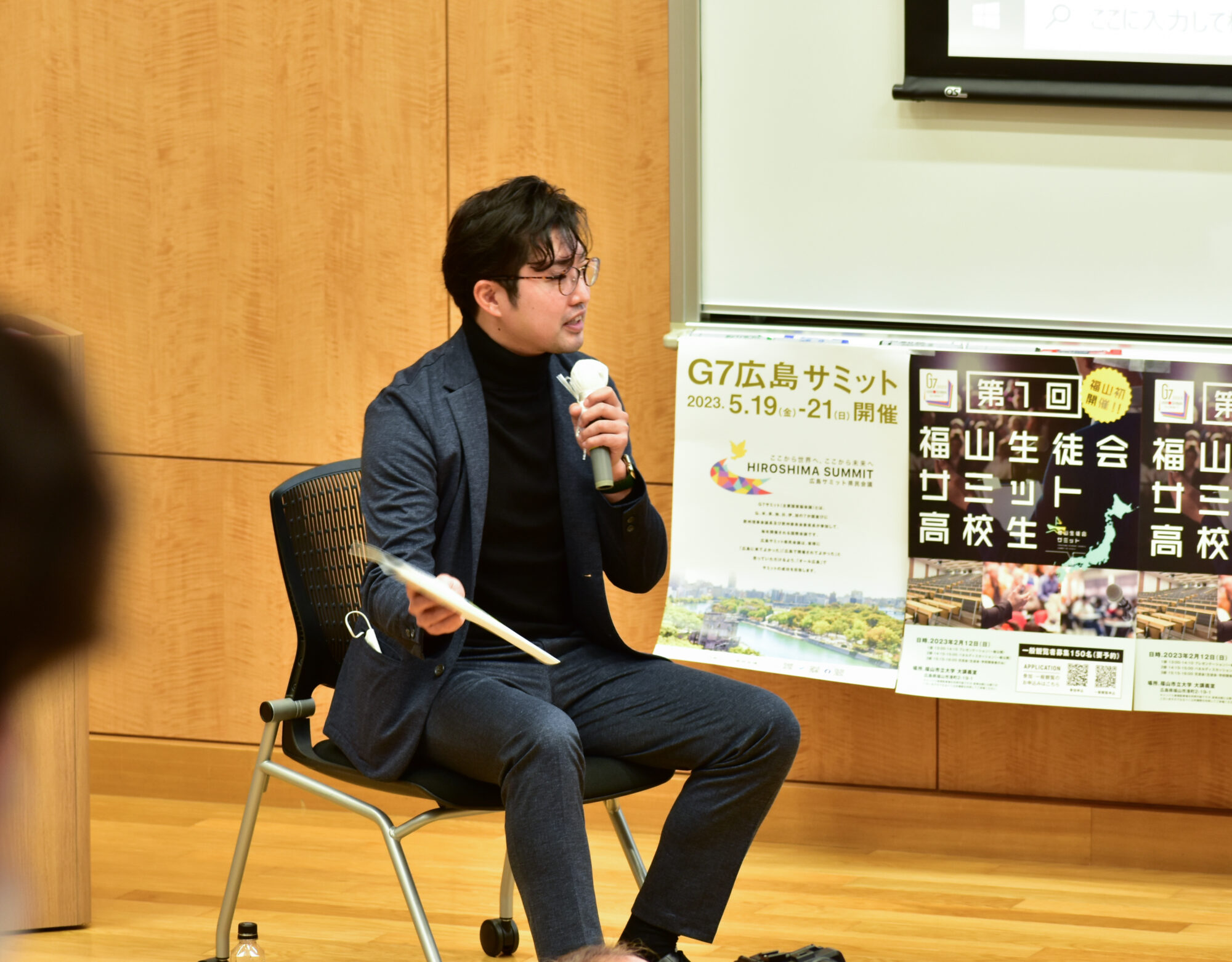 高田さん