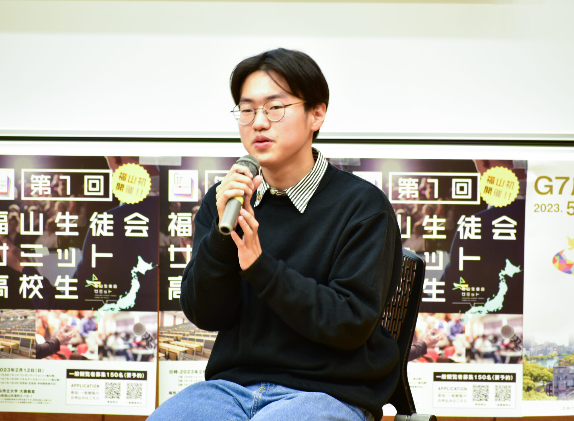 金盛さん