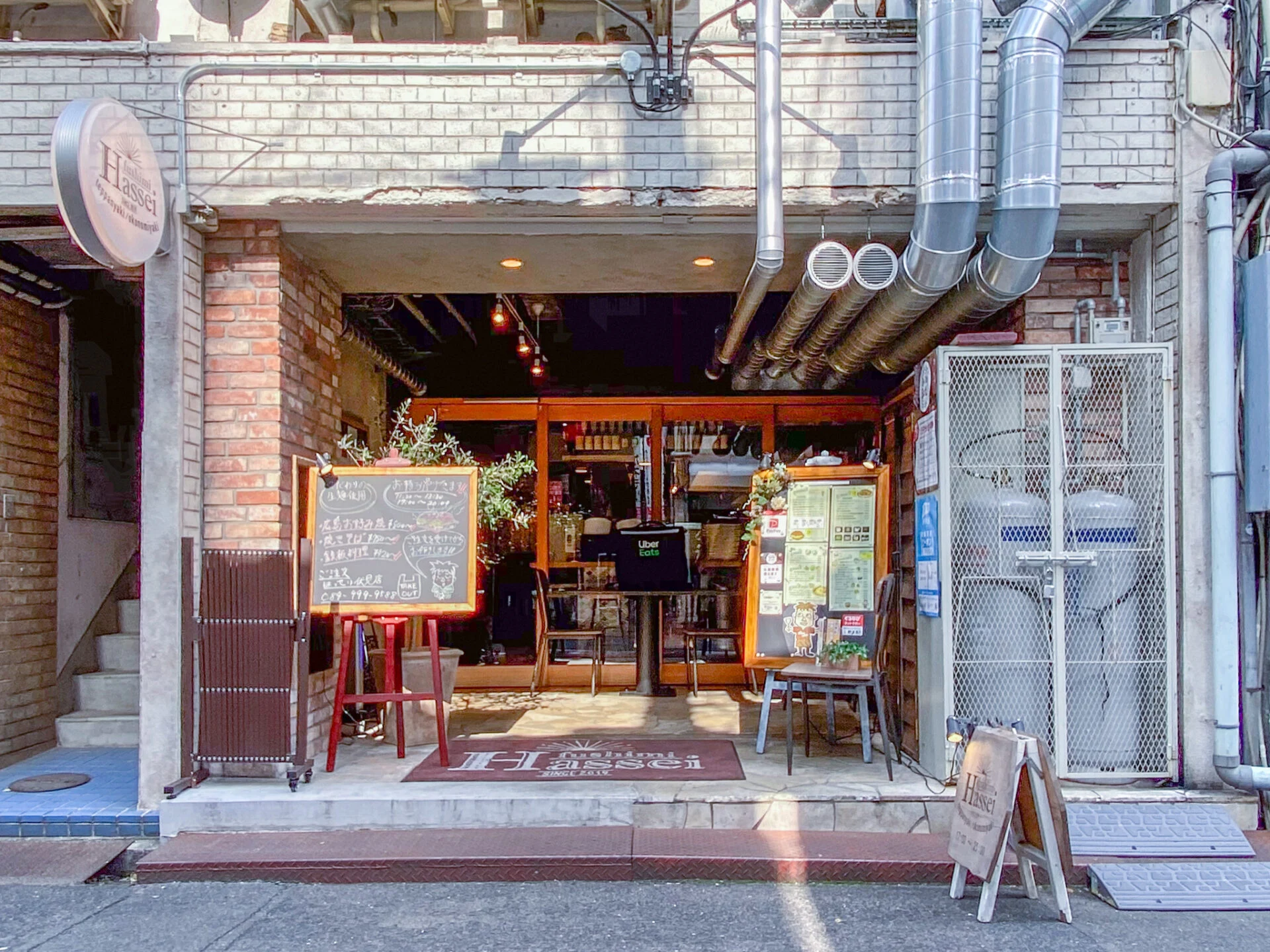 はっせい 船町店：伏見店 外観