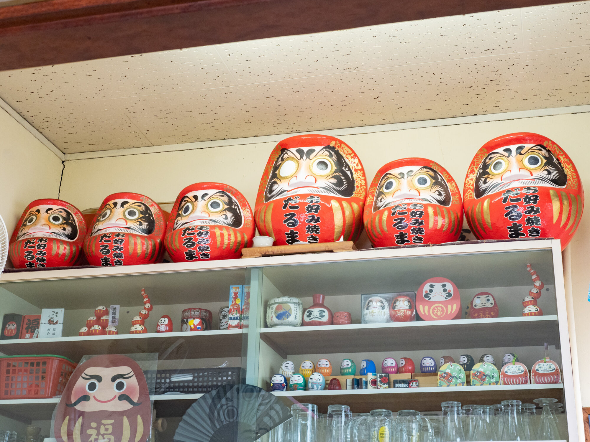 だるま：店内のようす