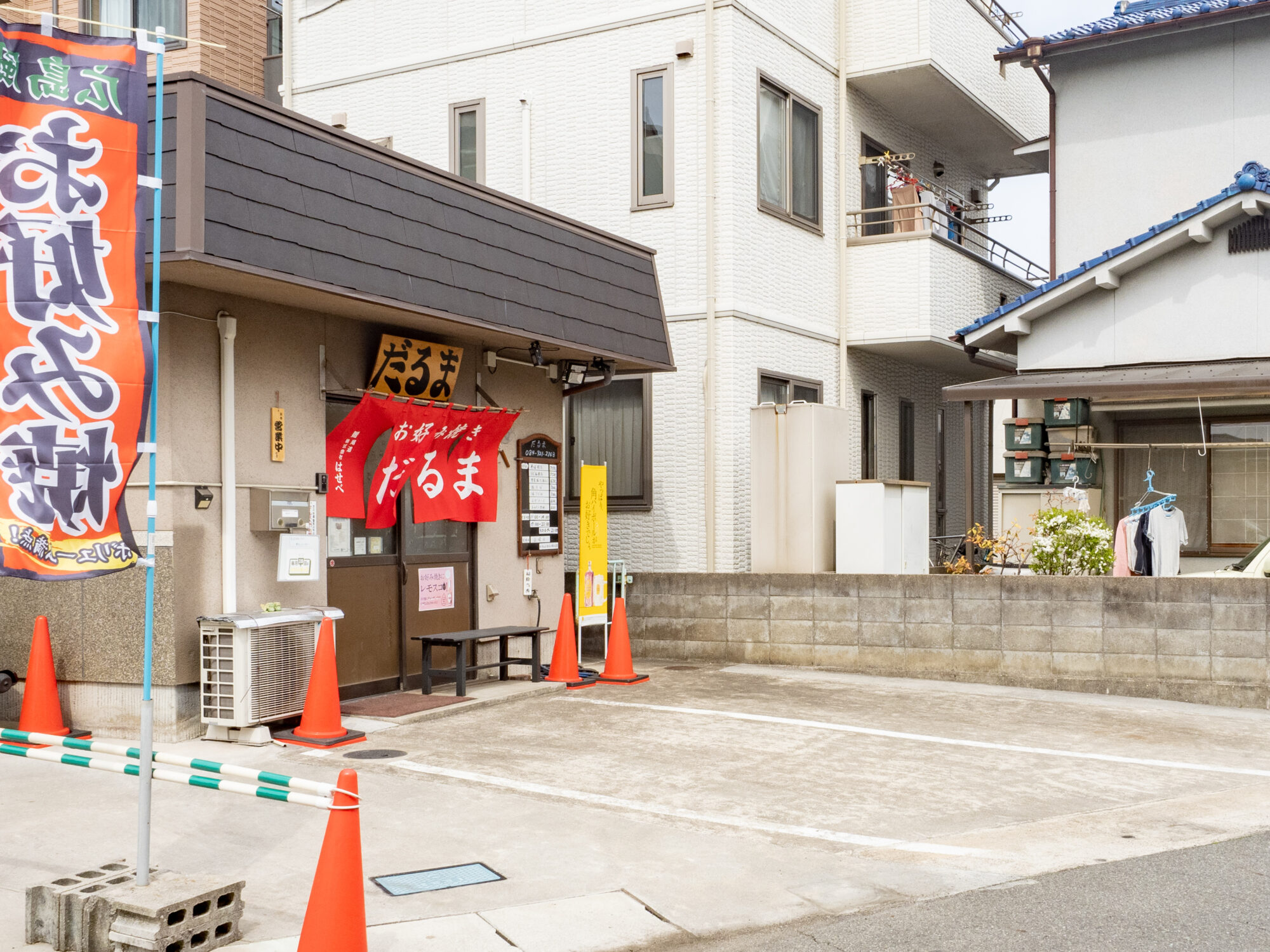 だるま：外観