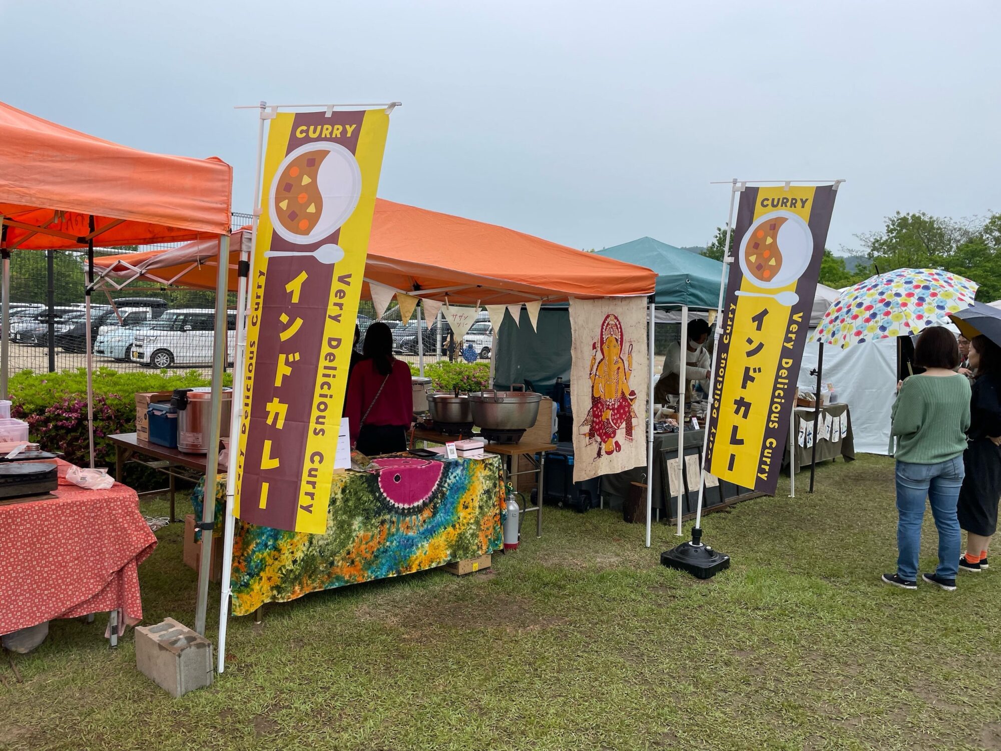 インドカレーののぼり旗